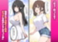 貞操逆転した世界でむっつりドスケベJ◯がちんぽ借りに来た