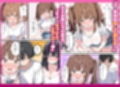 貞操逆転した世界でむっつりドスケベJ◯がちんぽ借りに来た