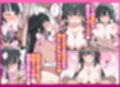 貞操逆転した世界でむっつりドスケベJ◯がちんぽ借りに来た