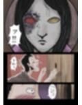 エロ闇芝居6