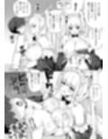 アズレンシコシコ母港生活7