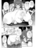 アズレンシコシコ母港生活7
