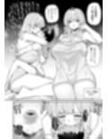 アズレンシコシコ母港生活7