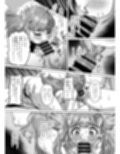 食欲が湧くと性欲も湧く低身長ムチムチ大食い女子