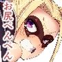 次は絶対負けない！！