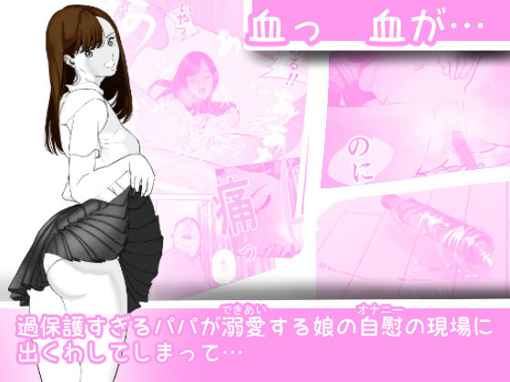 d_641942の画像001