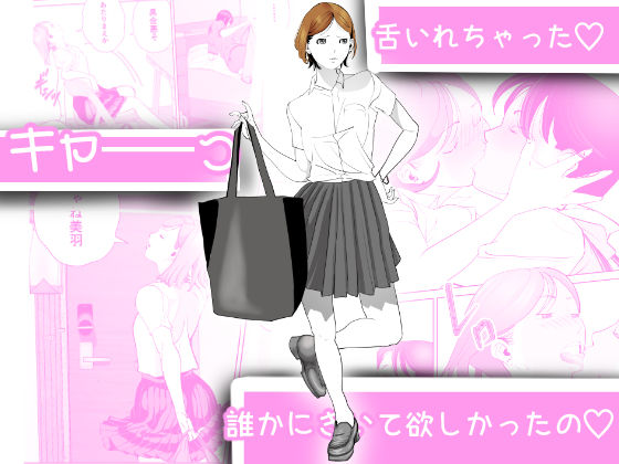 d_641942の画像002