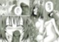 あらぶる〜寄り添う総集編〜 画像6