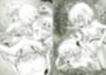 あらぶる〜寄り添う総集編〜 画像9