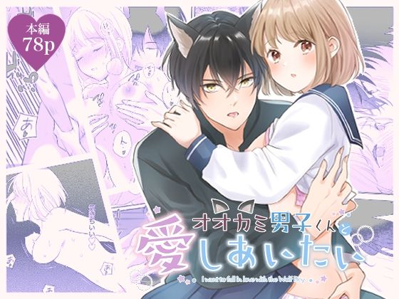 ZERI関連作品2