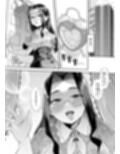 まいにちしあわせRoutine