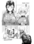 けいぞく！ユリゆらららミカユリ大事件?ミカアキもあるよ！/ 画像5