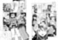 けいぞく！ユリゆらららミカユリ大事件?ミカアキもあるよ！/ 画像7