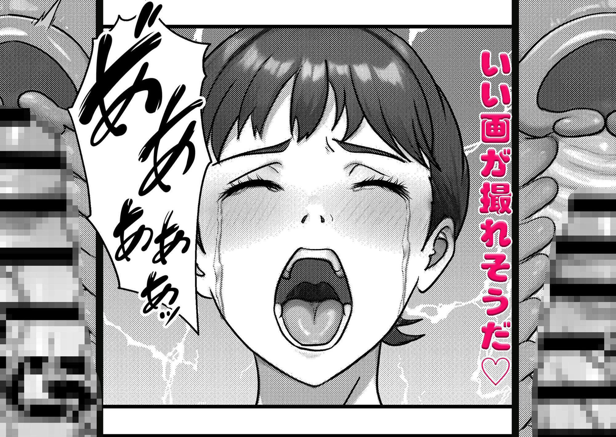 かわいい♀を追跡したらバレリーナだったので バレエ教室に体験で行ってみた 画像9