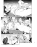 ヨコユリがいっぱい 画像5