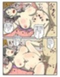 俺のチョロすぎるお母さん（完全版）
