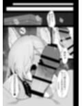 先生、まだいけますか？