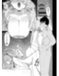 先生、まだいけますか？