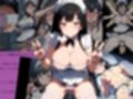 【三作セット】『淫欲メイドカフェ 清楚なメイドが羞恥と快楽地獄で廃人化するまで責められる』前後編＋外伝セット