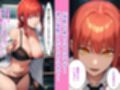 チェン○ーマン【機械！？の悪魔を討伐せよ】コベニとマキマとレゼがセックスマシンと淫乱大戦！！