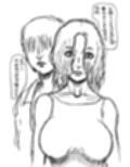 兄と妹
