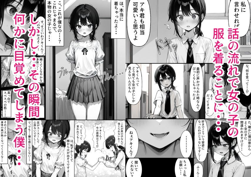 サンプル画像3