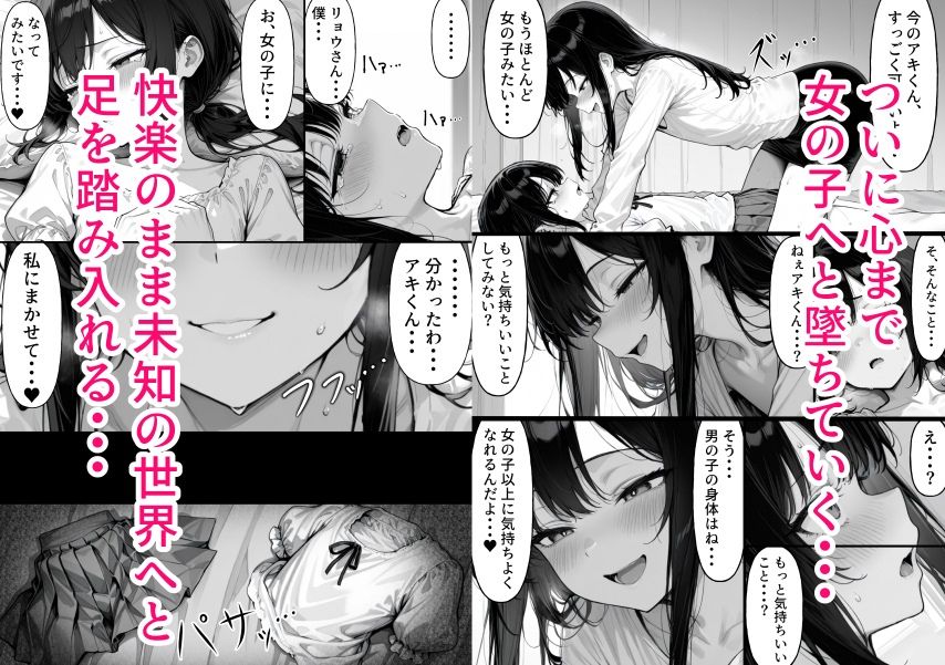 サンプル画像5
