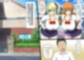入り浸りギャルに睡眠薬でお仕置きしたった試し読み3ページ