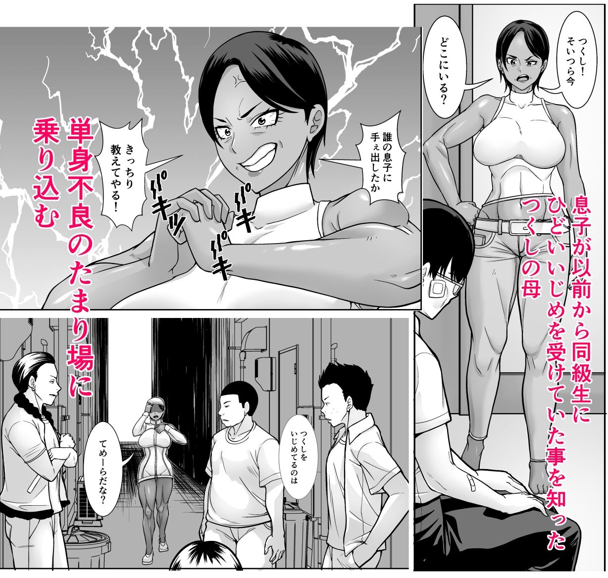 サンプル画像2
