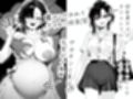 【幼馴染NTR】性欲旺盛な幼馴染彼女、デカチンのパワーSEXでイキ狂って孕み堕ちる