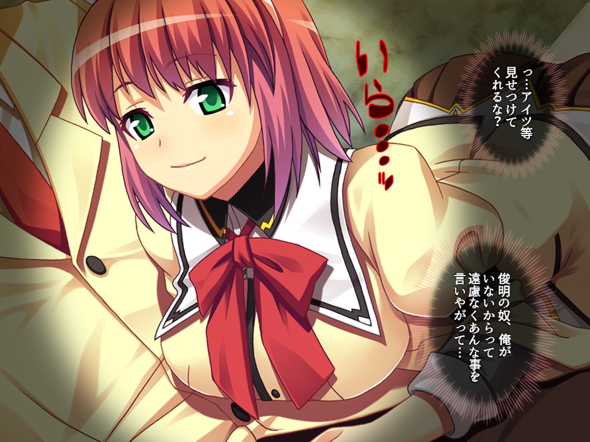幼馴染の彼女を寝取った結果、味を占めてヤリまくった 上 画像1