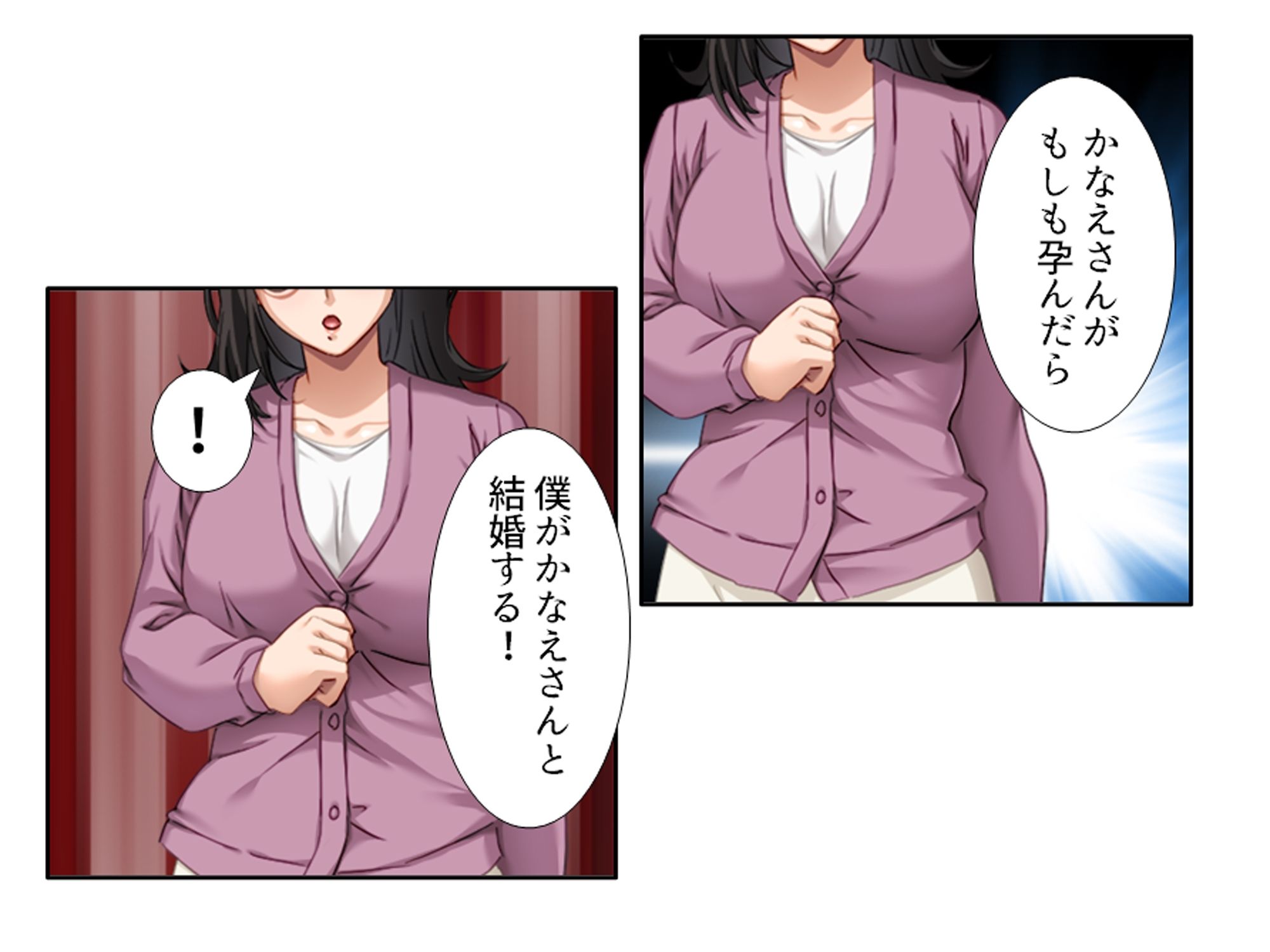 サンプル画像6:一線を越してしまった彼女の母との秘密の関係 3巻(悶々堂) [d_642379]