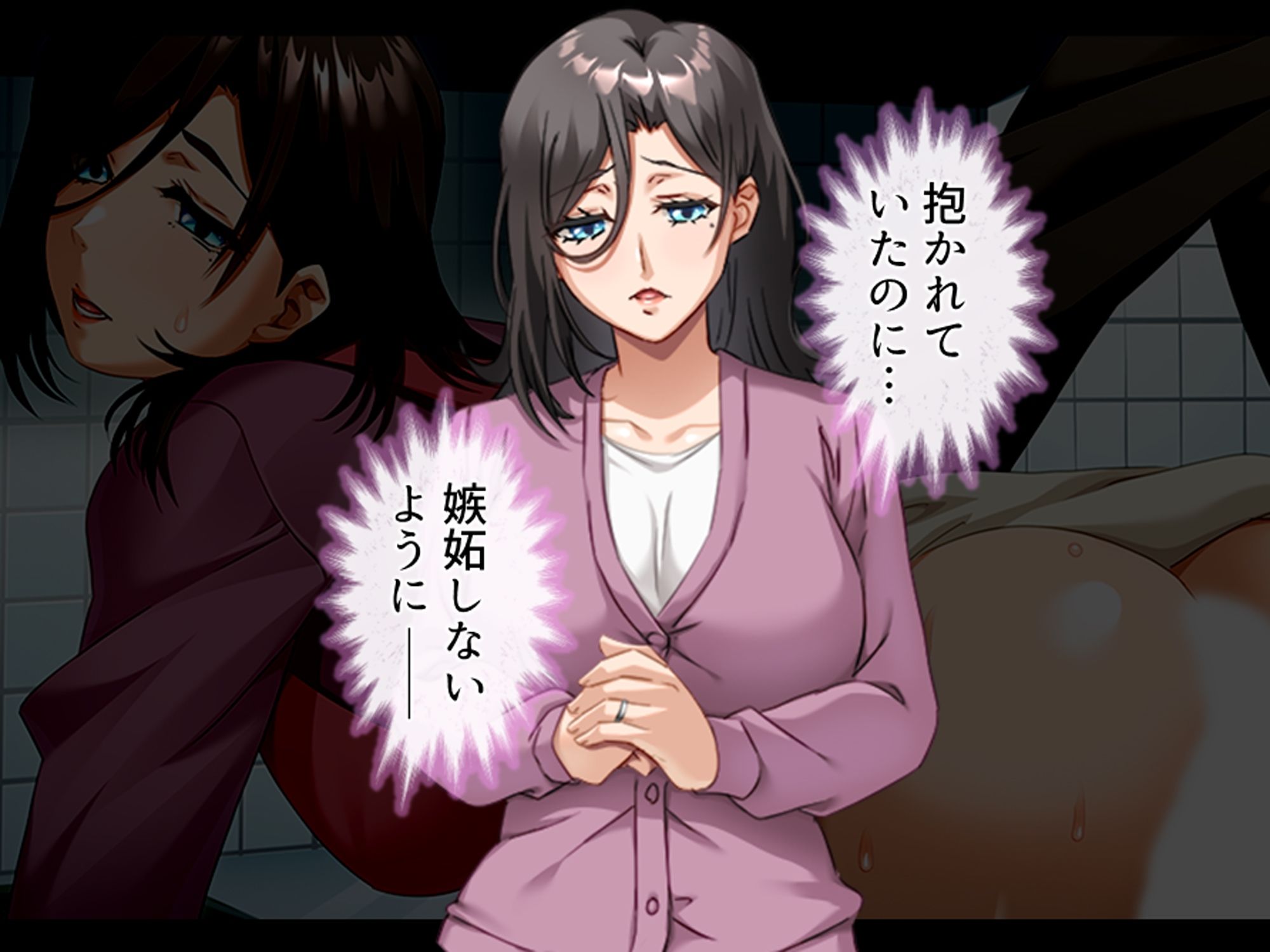 一線を越してしまった彼女の母との秘密の関係 3巻 画像7