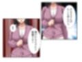 一線を越してしまった彼女の母との秘密の関係 3巻