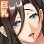 一線を越してしまった彼女の母との秘密の関係 3巻