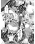 現実でもアイドル