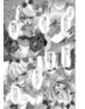 現実でもアイドル