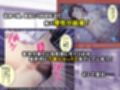 距離感ゼロの従弟の娘と子作りするってよ！ 2巻 画像1