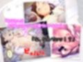 距離感ゼロの従弟の娘と子作りするってよ！ 2巻 画像2