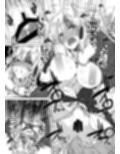 いっぱいあそんで！！