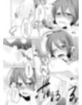 教えてオンナノコ