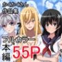 かくかくさん  作品集