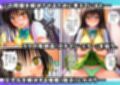 催●にかかった古手川唯が真面目に搾精中出しで少子化を解決しようとする