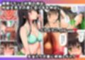 催●にかかった古手川唯が真面目に搾精中出しで少子化を解決しようとする