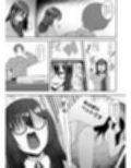 陰キャな私は陽キャの言うことを断れずドMのマゾだと知る