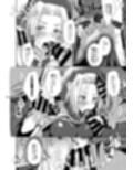 メギド72のえろほん