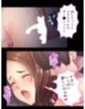 僕の母はチャラい同級生に騙され女の悦びを知っていく ＜総集編＞