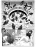 排水口から大量のゴキブリが出てきて身体中汚される話