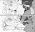 新妻の小春、ネトラセ