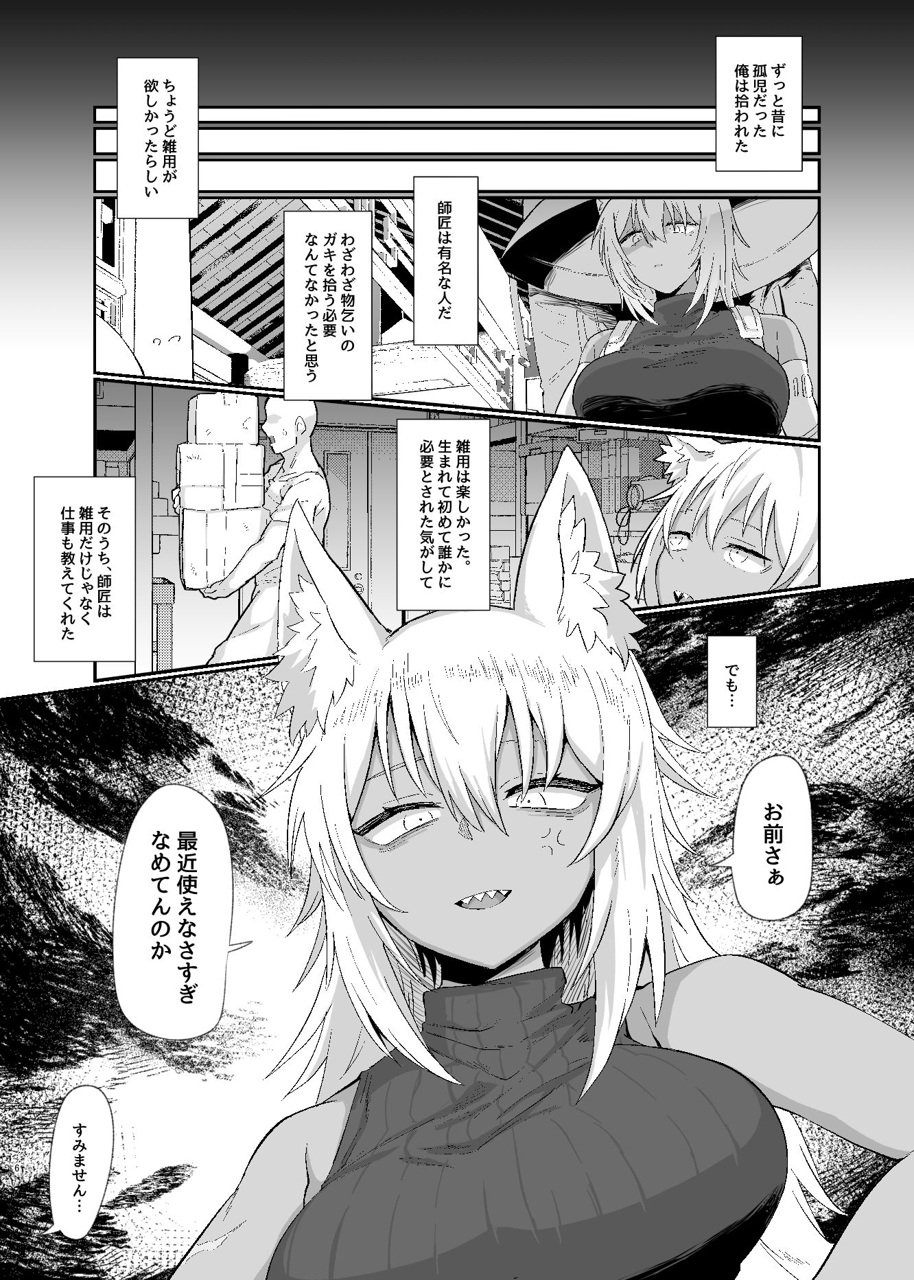 サンプル画像3